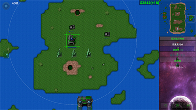 u94c1u9508u6218u4e89u56dbu65cfu4e4bu6218u514du8d39u7248