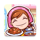 料理妈妈免费版菜谱全收录v1.99.0 无限金币版