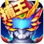 铠甲勇士英雄归来街机跑酷新v1.4.3 内购版