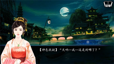 u5341u5e74u6e05u98ceu5b8cu7ed3u7248