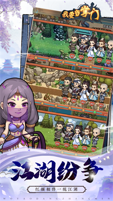 u6211u8981u5f53u638cu95e8u514du8d39u7248u65e0u9650u5143u5b9du7248