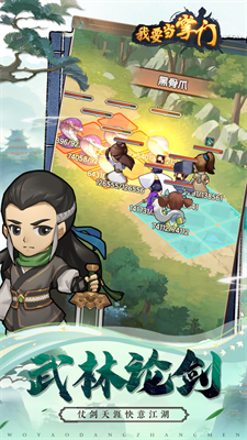 u6211u8981u5f53u638cu95e8u514du8d39u7248u65e0u9650u8d44u6e90u7248