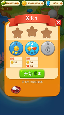 u70b9u5fc3u5927u53a8u65e0u5c3du7248