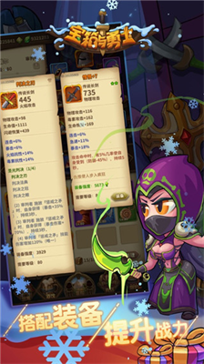 u5b9du7bb1u4e0eu52c7u58ebu5185u7f6eu4f5cu5f0au83dcu5355u7248