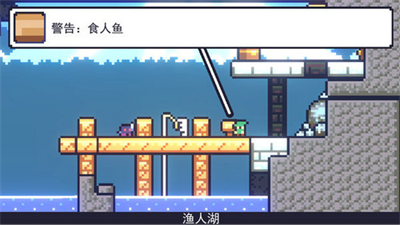 u6717u514bu5386u9669u8bb0u514du8d39u7248u5168u89e3u9501u7248