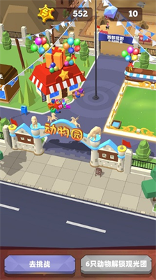 u5957u9a6cu7684u6c49u5b50u514du8d39u7248u65e0u9650u91d1u5e01u94bbu77f3