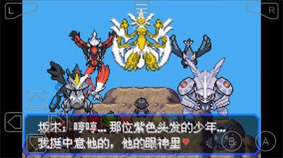 u53e3u888bu5996u602au7a76u6781u7effu5b9du77f35.5u5185u7f6eu4feeu6539u5668