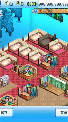 u95eau8000u6ed1u96eau573au7269u8bedu6700u65b0u7248