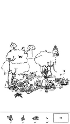 u9690u85cfu7684u5bb6u4f19u514du8d39u7248u6700u65b0u7248