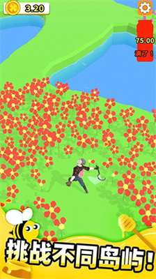 u517bu8702u8fbeu4ebau4feeu6539u5668u7248