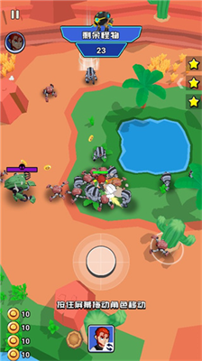 u8352u91ceu5927u4f5cu6218u514du8d39u7248