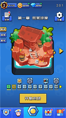 u8352u91ceu5927u4f5cu6218u65e0u9650u91d1u5e01u7248