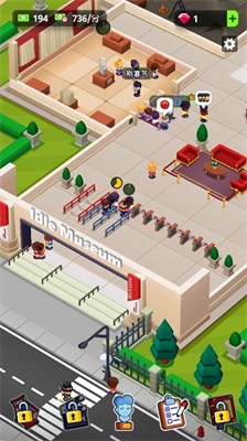 u6302u673au535au7269u9986u5927u4ea8u65e0u9650u91d1u5e01u7248