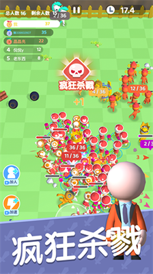 u5144u5f1fu4e00u8d77u51b2u6e38u620fu5b89u5353u7248