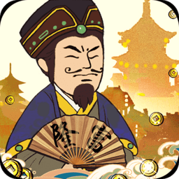 江城十里铺国风经营手游上线v1.4 免费版