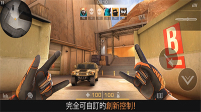 u5bf9u5cd92u65e0u9650u91d1u5e01u7248u5c0au4eabu7248
