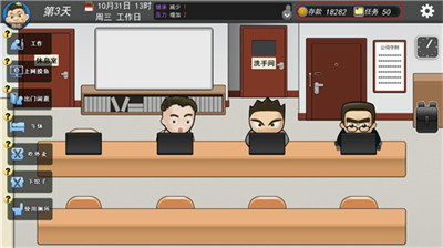 u6211u7684u516cu53f8996u514du8d39u7248u5185u7f6eu4feeu6539u5668