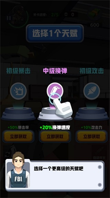 u4e00u53d1666u4feeu6539u5668u7248