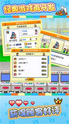 u6e38u620fu5385u7269u8bedu65e0u9650u7814u7a76u70b9u7248
