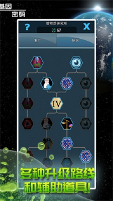 u57fau56e0u5bc6u7801u514du8d39u7248u4e0du51cfu53cdu589eu7248