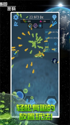 u57fau56e0u5bc6u7801u514du8d39u7248u6700u65b0u7248