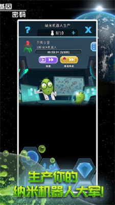 u57fau56e0u5bc6u7801u514du8d39u7248u5b89u5353u7248