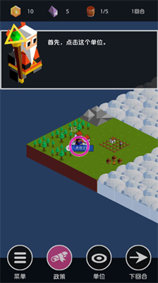 u738bu56fdu7adeu6280u573au65e0u654cu7248