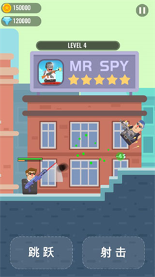 u5b50u5f39u7279u5de5u65e0u9650u94bbu77f3u7248