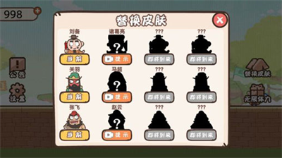 u6843u56edu4e09u7ed3u4ec7u65e0u5b9eu540du8ba4u8bc1u7248