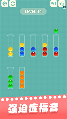 u4e00u8d77u73a9u7403u7403u514du8d39u7248u6700u65b0u7248