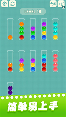 u4e00u8d77u73a9u7403u7403u514du8d39u7248u65e7u7248