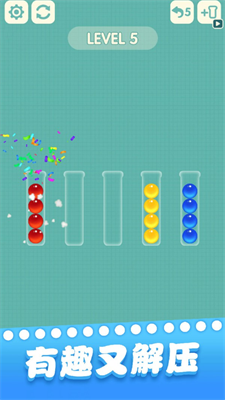 u4e00u8d77u73a9u7403u7403u514du8d39u7248u8d5au94b1u7248
