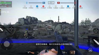 u6218u573au524du7ebfu897fu7ebfu624bu6e38u7248