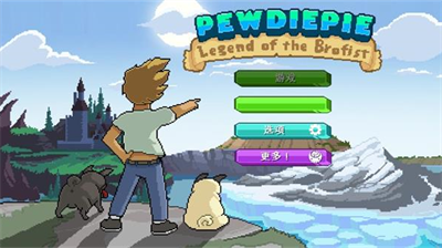 u5144u5f1fu62f3u4f20u5947u514du8d39u7248u5185u7f6eu83dcu5355