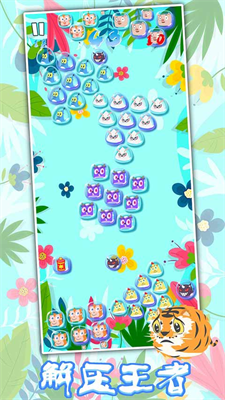 u751fu8096u4e07u82b1u7b52u514du8d39u7248u514du8d39u7248