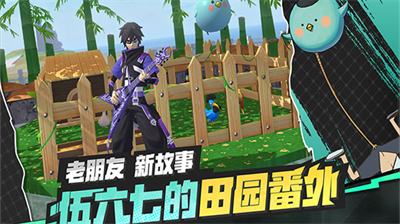 u521bu9020u4e0eu9b54u6cd5u514du8d39u7248u5185u8d2du7248