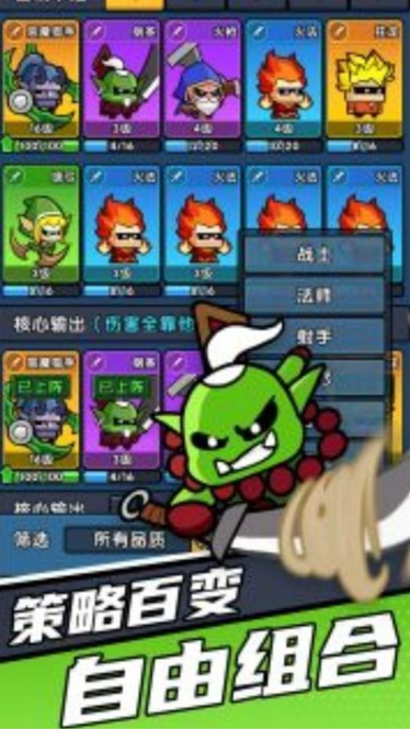 时空边际英雄强度排行TOP5解析