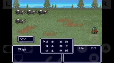 u91cdu88c5u673au5175u56deu5f52u4e2du6587u7248