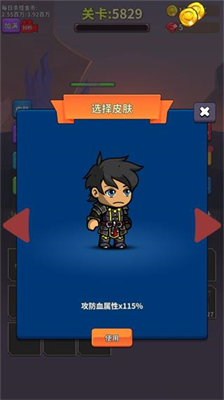 u52c7u8005u8bd5u70bcu5408u6210u514du8d39u7248u65e0u9650u91d1u5e01u94bbu77f3