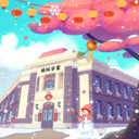 全民学霸校园经营无限钻石畅玩版