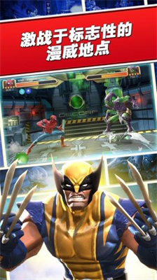 u6f2bu5a01u8d85u7ea7u4e89u9738u8d5bu65e0u9650u6c34u6676u7248