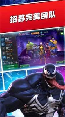 u6f2bu5a01u8d85u7ea7u4e89u9738u8d5bu65e0u9650u91d1u5e01u7248