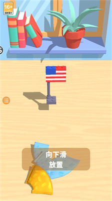 u79efu6728u6d3eu5bf9u514du8d39u7248u65e0u9650u91d1u5e01u65e0u5e7fu544au7248