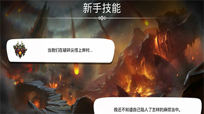 u6218u4e89u5b9du77f3u5c0au4eabu7248