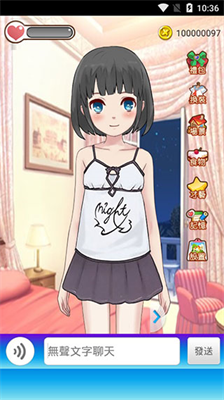 u5973u53cbu517bu6210u8ba1u5212u514du8d39u7248u65e0u9650u91d1u5e01u771fu4ebau7248