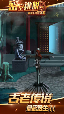 u5bc6u5ba4u9003u8131u7eddu5883u7cfbu52172u6d77u76d7u8239u5b8cu6574u7248