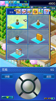 u5e78u798fu516cu5bd3u7269u8bedu65e0u9650u7968u5238u4e0bu8f7d