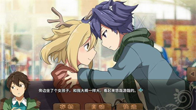 u4e30u88d5u4e4bu89d2u4e0du53efu601du8baeu4e4bu7269u5c45u4f4fu7684u5c0fu9547u514du8d39u7248u6700u65b0u7248