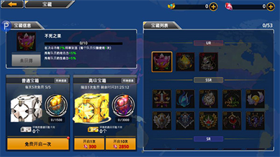 70u4ebfu50f5u5c38u5185u7f6eu83dcu5355u7248