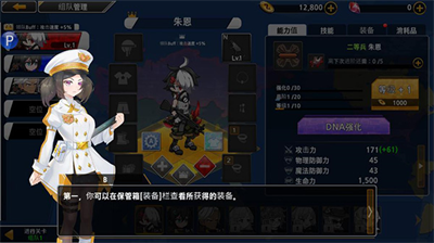 70u4ebfu50f5u5c38u5185u8d2du7248